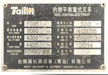 Z6·人生就是博(中国区)有限公司官网